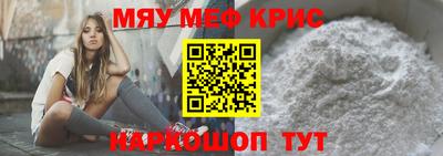 jwh Наро-Фоминск