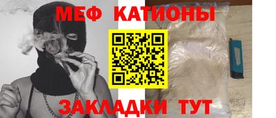 jwh Наро-Фоминск