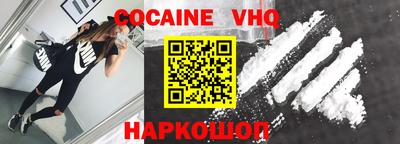 Альфа ПВП Нарткала