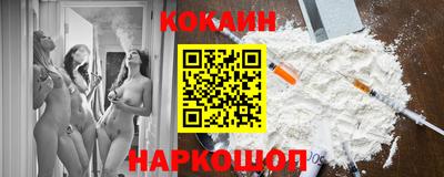 jwh Наро-Фоминск