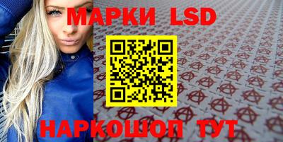 spice Нальчик