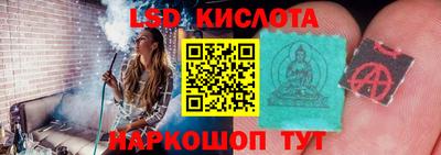 Альфа ПВП Нарткала