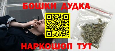 Альфа ПВП Нарткала