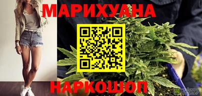 jwh Наро-Фоминск