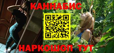 jwh Наро-Фоминск