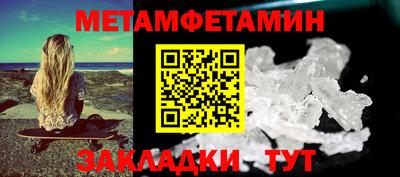 jwh Наро-Фоминск