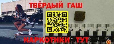 Альфа ПВП Нарткала