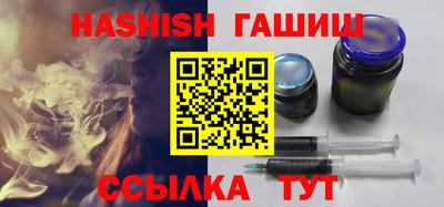 jwh Наро-Фоминск