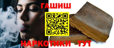 Альфа ПВП Нарткала