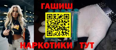 Альфа ПВП Нарткала