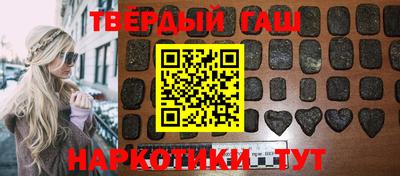 Альфа ПВП Нарткала