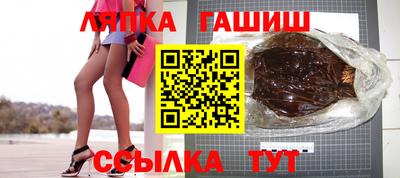 jwh Наро-Фоминск