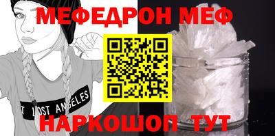 jwh Наро-Фоминск