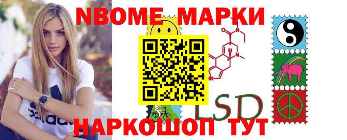 LSD-25 экстази  Лсд 25 экстази ecstasy  Вход с VPN  Тольятти  ЛСД экстази кислота 