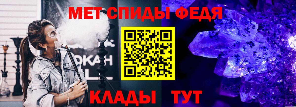 Тольятти  Первитин витя  Первитин витя  Вход с VPN 